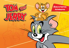 Álbum Tom y Jerry